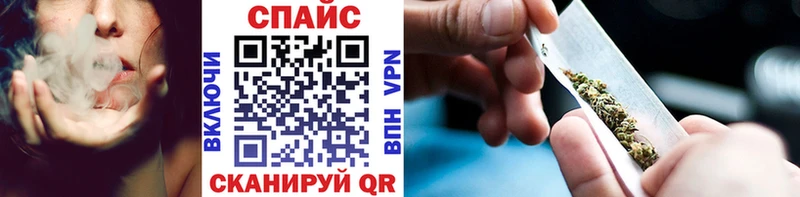 Бутират BDO 33%  Купить  Ростов 