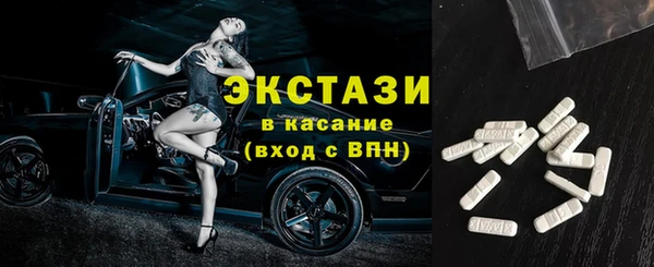 крисы Дмитровск