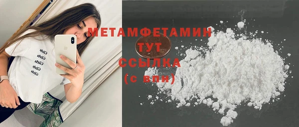 крисы Дмитровск
