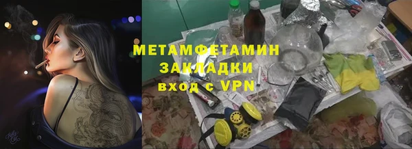 крисы Дмитровск