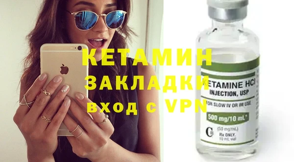 крисы Дмитровск