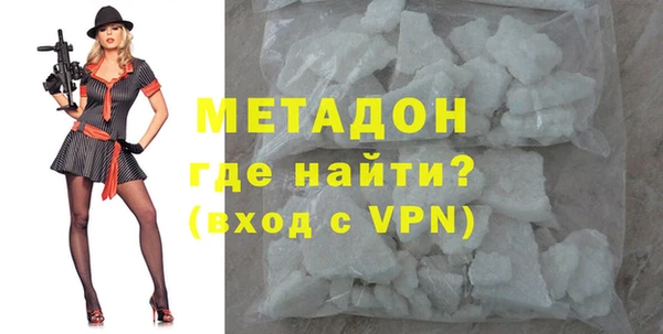 крисы Дмитровск