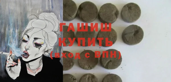 ГАЛЛЮЦИНОГЕННЫЕ ГРИБЫ Дмитриев