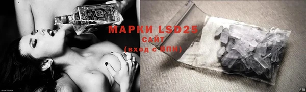бутик Дмитров