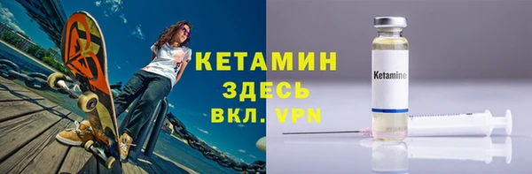 крисы Дмитровск