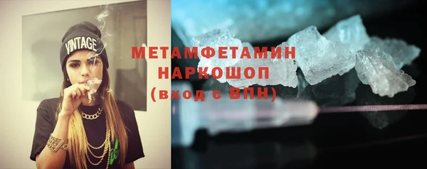 крисы Дмитровск
