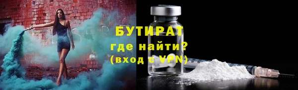 крисы Дмитровск