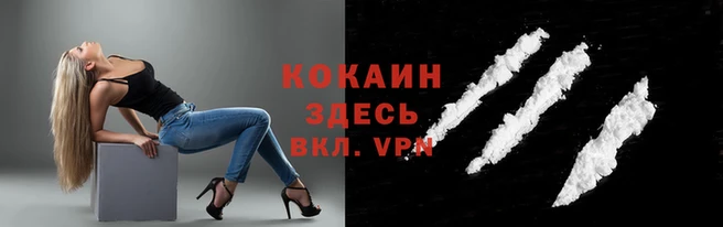 бутик Дмитров