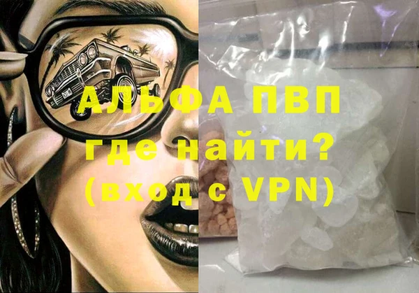 крисы Дмитровск