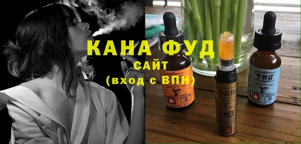 бутик Дмитров