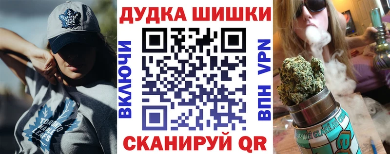 Купить закладки  Ростов  Бошки Шишки SATIVA & INDICA 